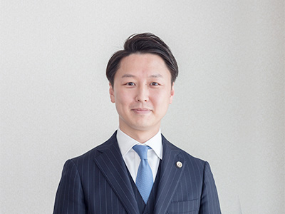 弁護士 湖山 達哉